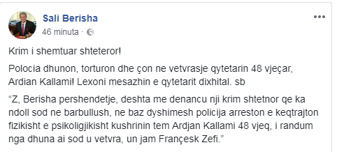 sali berisha denoncim.png