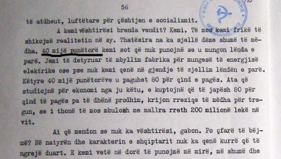 1990/Rrangallat e socializmit, 40 mijë punëtorë nuk punonin