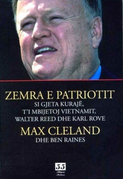 Nga Fahri Balliu/Amerika humbi nje hero,55-sa nje mik te shtrenjte.