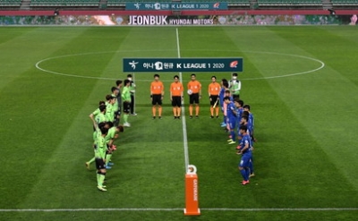 Koreja e Jugut kthen futbollin në fushë, luhet ndeshja e parë pas 69 ditësh pritje