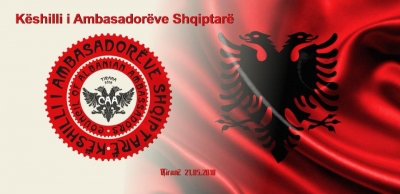 Mbi përgatitjet për bisedimet mbi një Marrëveshje Deti me Greqinë