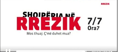 Spoti zyrtar i 7 korrikut, apel kundër apatisë: mos thuaj ‘ç’më duhet mua?!’