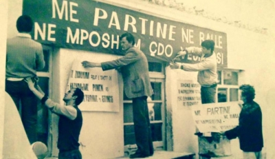 Komision Hetimor për Metën, Shehu: Si në kohën e komunizmit…