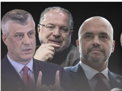 Lidhja socialiste e fshatit të Hashim Thaçit