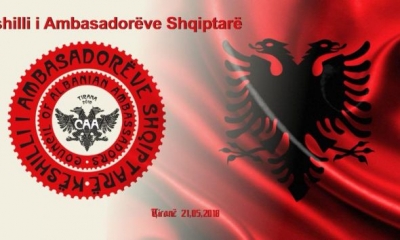Këshilli i Ambasadorëve Shqiptarë mbi Presidencën Gjermane të BE-së (1 Korrik – 31 Dhjetor 2020)