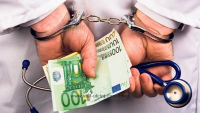 Denoncimi/ Shëndetësia në kolaps, nuk ka as alkool dhe doreza për marrjen e analizave