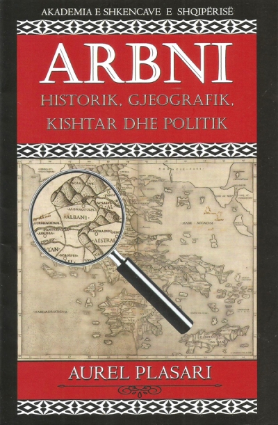 E shkuara dhe e tashmja në “Arbni historik, gjeografik, kishtar dhe politik” të Aurel Plasarit