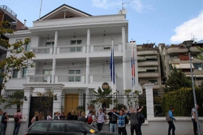 Ambasada holandeze konfirmon: Parlamenti votoi kundër negociatave. Hapa pas me korrupsionin