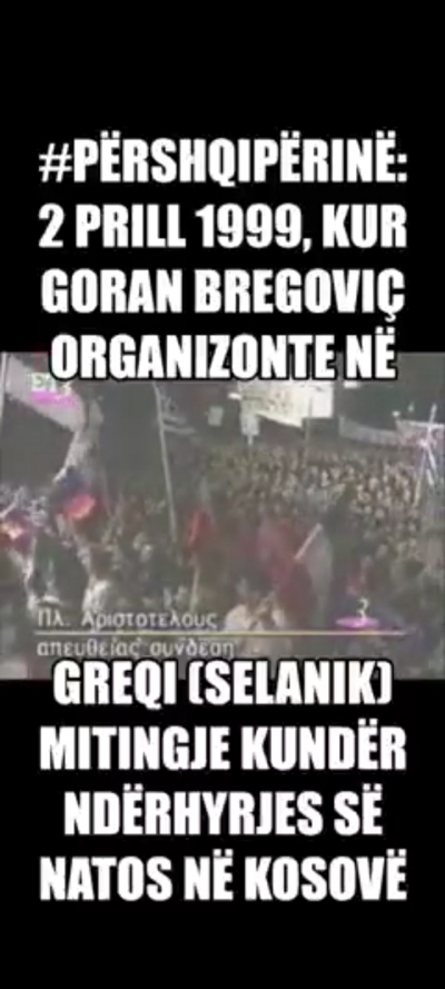 JA SI GORAN BREGOVIÇ ORGANIZONTE KONCERTE-MITINGJE KUNDËR NDËRHYRJES SË NATOS NË KOSOVË NË 2 PRILL 1999 NË SELANIK!!!