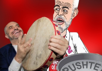 Rama fushatë me enë kuzhine