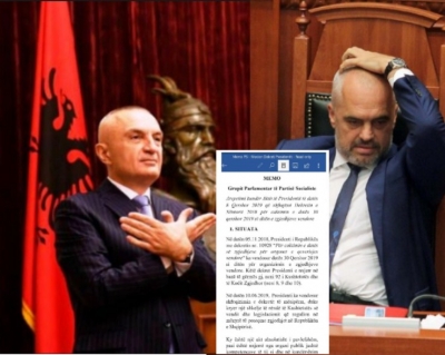 Frika e kthyer në Memo