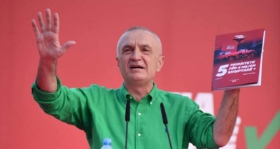 Ilir Meta mesazh nga burgu për Ditën e Rinisë: Pluralizmi politik, liria dhe demokracia janë nën agresion! Besoj në shpirtin energjik të të rinjve për të marrë në dorë fatet e tyre