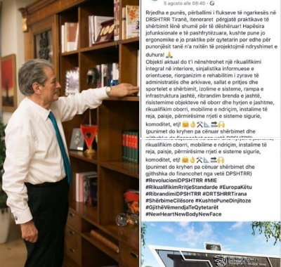 “Akuza për një vjedhje taze për Gonxhen e korrupsionit dhe ndrikull Riformaton!”