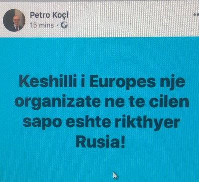 Tritan Shehu: Per te qare e per te qeshur "justifikimi" i Qeverise!!