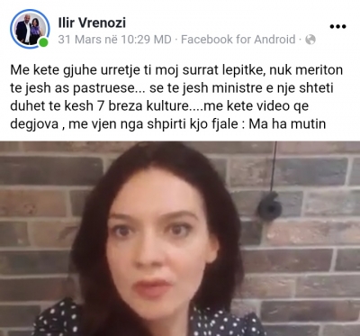 Pergjigjia epike e Ilir Vrenozit per Elisa Spiropalin