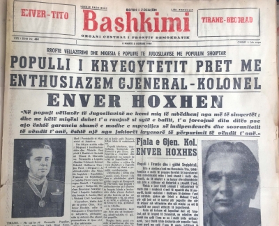 “Popujt vëllezër të Jugosllavisë i kemi miq të mëdhenj e të sinqertë, miqësinë do ta ruajmë si sytë e ballit”