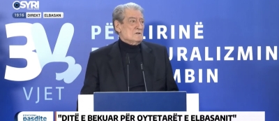 Berisha-Ramës: Do kesh fatin që meriton nëse prek logon dhe vulën e PD. Ne do fitojmë!