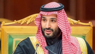 Çfarë di princi i kurorës së Arabisë Saudite që ne nuk e dimë?