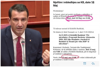 “SHUMICA” ME E-MAIL E RAMËS KUNDËR TEATRIT KA MARRË VIRUS