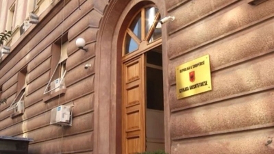 Presidenca: Emrat që kanë aplikuar për vendin vakant në Kushtetuese