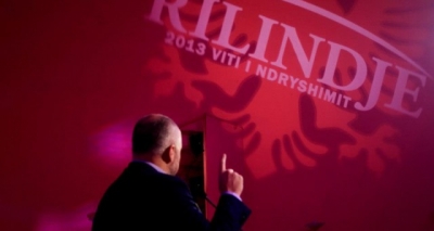 Të gjitha rrugët e krimit të çojnë te “Rilindja”/ Ish-deputeti bën thirrjen e fortë