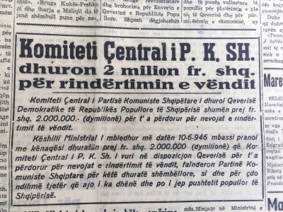 1946/Enveri partisë i dhuron financa Enverit të qeverisë