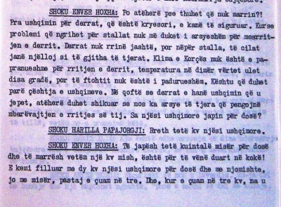 1984/Udhëheqësit komunistë në mbledhje: “Shokët mbajnë qëndrim subjektiv ndaj derrit”