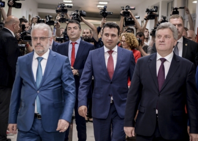 Zaev shpall emrin “Republic of Ilinden Macedonia”/VIDEO