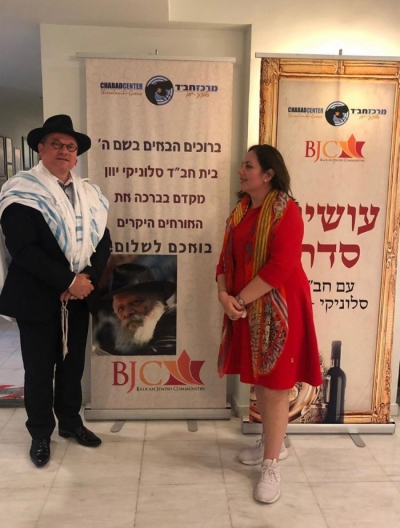 FOTO/ Kush janë çifti i bashkëshortëve shqiptaro-hebraikë që u plagosën sot në shpërthimin në Ish-Bllok