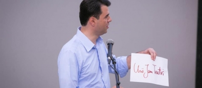 Basha shpërndan mesazhin e Komisioneres së BE për kulturën: Të ndalet dhunimi i Kushtetutës e provokimet për Teatrin