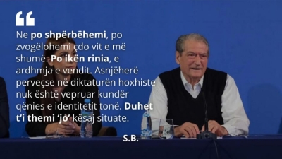 Berisha: Të ndalojmë shpërbërjen e Kombit, kjo është një betejë për të ardhmen tonë