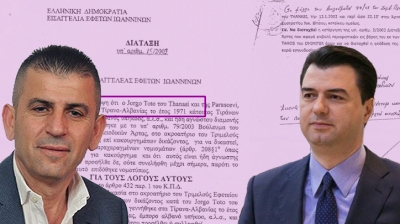 Basha: Po mbrohet nga Rama, Jorgo Kajmaku sot duhet të ishte i pandehur!