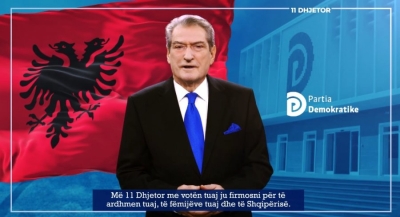 &#039;Foltorja&#039; publikon spotin për Kuvendin e 11 dhjetorit, Berisha: Me votë ju firmosni për të ardhmen tuaj!