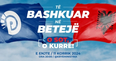 Berisha publikon posterin - Slogani i protestës/ Të bashkuar në Betejë, o sot o kurrë