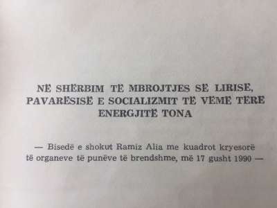 Rama përsërit fjalimin e Ramiz Alisë të vitit 1990 para MPB-së