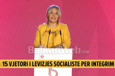 Platforma e LSI-së, platformë qeverisjeje