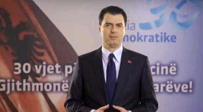 Sot 30 vite nga themelimi i PD, Basha: E djathta i priu kthesës së ndryshimit. Shqipëria, në një situatë dramatike. Ja pse nuk mund të festojmë siç duhet