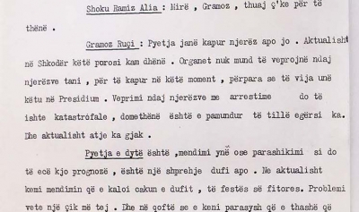 1991/Mbledhja e përbashkët. Ruçi: Në Shkodër ka duf kundër pushtetit, nuk mund të arrestojmë dot tani