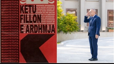 Presidenti në bastionin e mbrojtjes së Kombit dhe Demokracisë