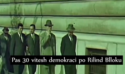 Rilindja e Bllokut, ja provat (VIDEO)