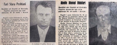 1950/Deputetët e fotografisë, urrenin kulakët, njëri kish mbaruar me sukses filloren