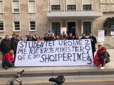 Dëshira e studentëve për vitin 2019: Duam një Kryeministër që e do Shqipërinë