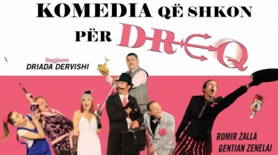 Rikthehen në teatër tre komeditë e famshme