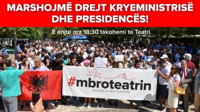 “Bashkohuni, Teatri jemi ne, jemi njerëz të lirë”