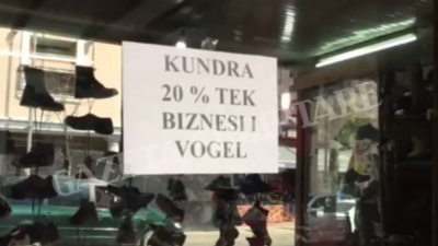 Biznesi i vogël ul qepenat: Situatë migjeniane