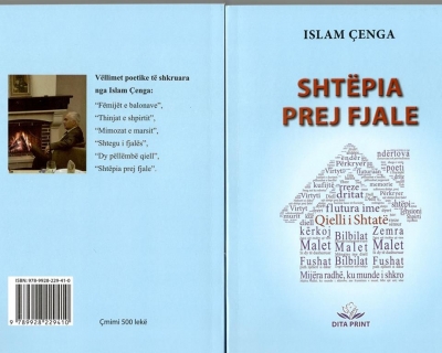 “Shtëpia prej fjale”, me Islamin në prag!