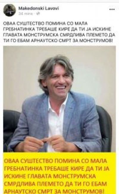 FOTO/ Kreu i Aleancës për Shqiptarët, Sela sërish kërcënohet me jetë, ja porosia që i dërgohet