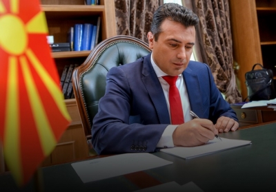 Marrëveshja për emrin me Greqinë, Zaev: Referendumi do të mbahet në shtator