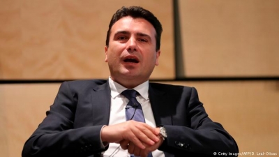 Zaev: Do të hyjmë me krenari në portat e Evropës