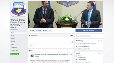 Fotoja e Vuçiqit në faqen zyrtare të Shtërpcës në Facebook, për shqiptarët është provokim